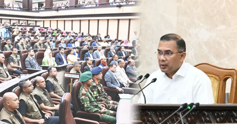 কর্মকর্তা-কর্মচারীদের সঙ্গে মতবিনিময় সভায় প্রধানমন্ত্রী তারেক রহমান